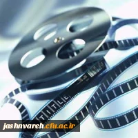 فیلم نامه نویسی