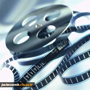 فیلم نامه نویسی