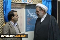 دکتر صادق زاده