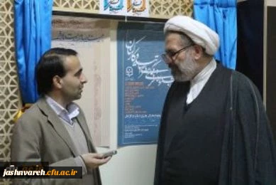 دکتر صادق زاده