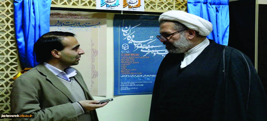 دکتر صادق زاده در مراسم رونمایی:ایجاد دبیرخانه های دائمی جشنواره های فرهنگی فضا و پلی مناسب برای جذب و ارتباط دو سویه با استادان و دانشجو معلمان 2