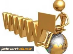 وبلاگ نویسی