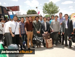 ورود به جشنواره قرآن و عترت