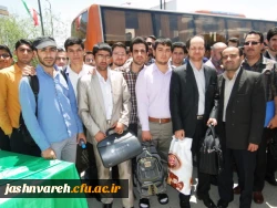 ورود به جشنواره قرآن و عترت