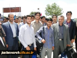 ورود به جشنواره قرآن و عترت