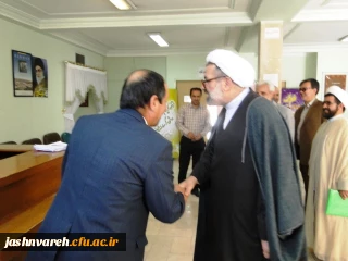 مرحله کشوری جشنواره قرآن و عترت دانشگاه فرهنگیان در پردیس خواجه نصیرالدین طوسی کرمان، آغاز شد