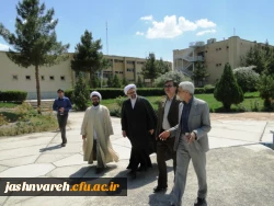 ورود به جشنواره قرآن و عترت