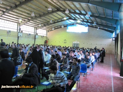 روند برگزاری مسابقات قرآن و عترت کرمان