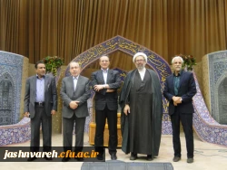 تقدیر از نفرات برتر