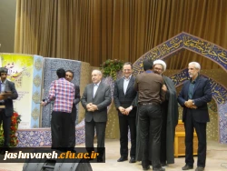 تقدیر از نفرات برتر