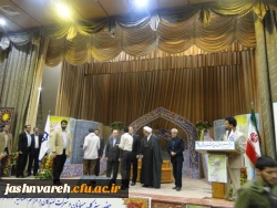 تقدیر از نفرات برتر