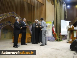 تقدیر از نفرات برتر