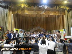 تقدیر از نفرات برتر