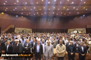 دستیابی دانشجو معلمان دانشگاه فرهنگیان به شایستگی تفکر قرآنی غایت و آرمان ماست