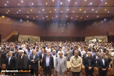 دستیابی دانشجو معلمان دانشگاه فرهنگیان به شایستگی تفکر قرآنی غایت و آرمان ماست