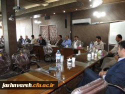 جلسه توجیهی داوران و سرپرستان
