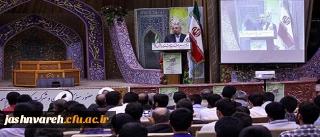 دانشگاه فرهنگیان، مجموعه ای استراتژیک برای آینده ی کشور