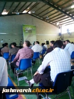 مرحله کشوری مسابقات قرآن و عترت کرمان