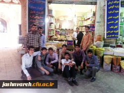 مرحله کشوری مسابقات قرآن و عترت کرمان