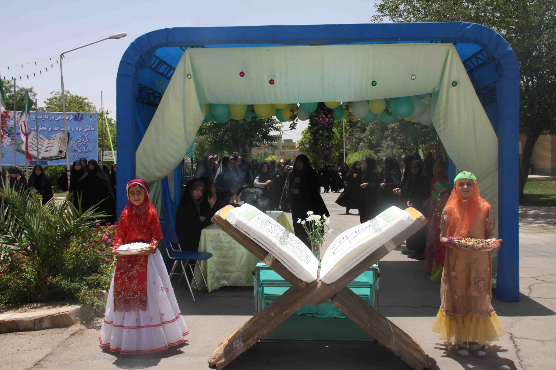 آغاز مرحله کشوری جشنواره قرآن و عترت در پردیس شهید باهنر فارس