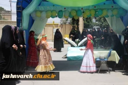 آغاز مرحله کشوری جشنواره قرآن و عترت در پردیس شهید باهنر فارس