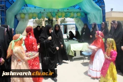 آغاز مرحله کشوری جشنواره قرآن و عترت در پردیس شهید باهنر فارس