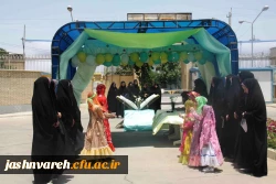 آغاز مرحله کشوری جشنواره قرآن و عترت در پردیس شهید باهنر فارس