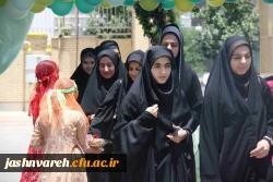 آغاز مرحله کشوری جشنواره قرآن و عترت در پردیس شهید باهنر فارس