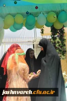 آغاز مرحله کشوری جشنواره قرآن و عترت در پردیس شهید باهنر فارس