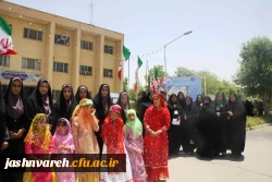 آغاز مرحله کشوری جشنواره قرآن و عترت در پردیس شهید باهنر فارس