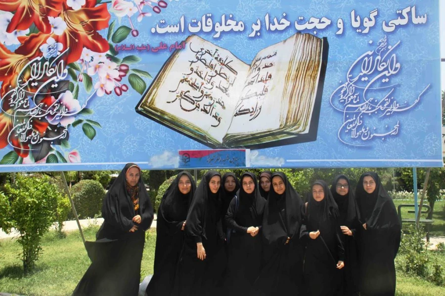 آغاز مرحله کشوری جشنواره قرآن و عترت در پردیس شهید باهنر فارس