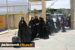 آغاز مرحله کشوری جشنواره قرآن و عترت در پردیس شهید باهنر فارس