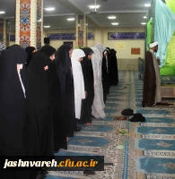 آغاز مرحله کشوری جشنواره قرآن و عترت در پردیس شهید باهنر فارس