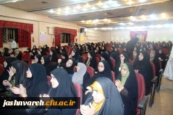 آغاز مرحله کشوری جشنواره قرآن و عترت در پردیس شهید باهنر فارس