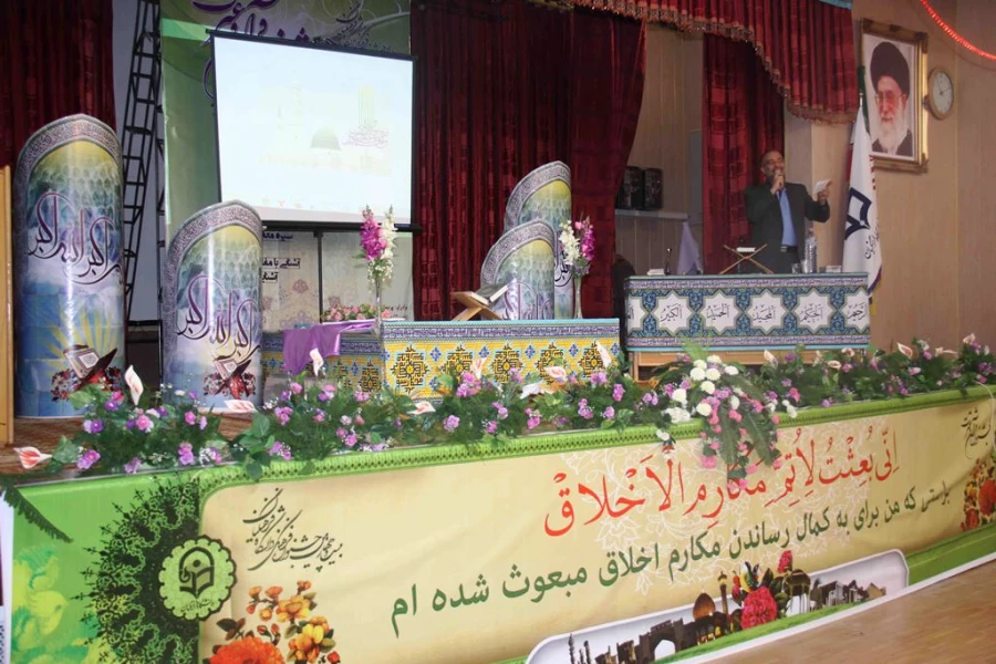 آغاز مرحله کشوری جشنواره قرآن و عترت در پردیس شهید باهنر فارس
