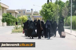 آغاز مرحله کشوری جشنواره قرآن و عترت در پردیس شهید باهنر فارس