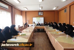 بیست و چهارمین جشنواره قرآن و عترت دانشجو معلمان خواهر دانشگاه فرهنگیان در شیراز آغاز شد.