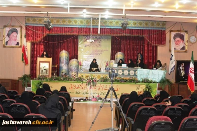 گزارش تصویری روند برگزاری جشنواره در پردیس شهید باهنر شیراز