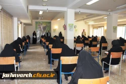 روند اجرایی مرحله کشوری مسابقات قرآن و عترت خواهران