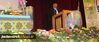 استاندار فارس، در آیین اختتامیه بیست و چهارمین جشنواره قرآن و عترت دانشجو معلمان خواهر دانشگاه فرهنگیان:
با تکیه بر قرآن، عاشقانه به رسالت اساسی، انسانی و اسلامی خویش جامه ی عمل بپوشانید