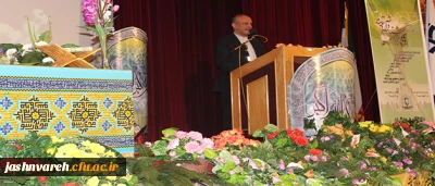 استاندار فارس، در آیین اختتامیه بیست و چهارمین جشنواره قرآن و عترت دانشجو معلمان خواهر دانشگاه فرهنگیان:
با تکیه بر قرآن، عاشقانه به رسالت اساسی، انسانی و اسلامی خویش جامه ی عمل بپوشانید