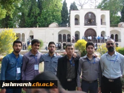 24امین جشنواره قرآن و عترت - تصاویر شما - کرمان