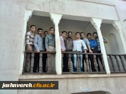 24امین جشنواره قرآن و عترت - تصاویر شما - کرمان