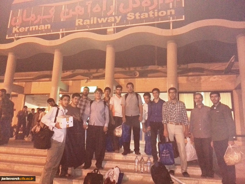 جشنواره قرآن و عترت