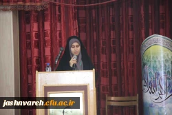 دکتر مهر محمدی در دیدار با نمایندگان دانشجو معلمان استان فارس - جشنواره قرآن و عترت