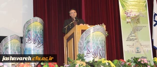 دکتر مهر محمدی در آیین اختتامیه ی بیست و چهارمین جشنواره ی قرآن و عترت خواهران دانشگاه فرهنگیان :
دانشجو معلمان باید مضامین قرآنی را حجت زندگی فردی، اجتماعی، حرفه ای و خانوادگی خود قرار دهند