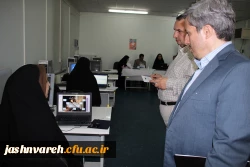 فرهنگی و هنری دانشجو معلمان خواهر