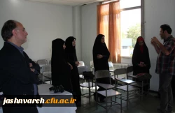 فرهنگی و هنری دانشجو معلمان خواهر