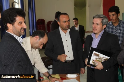 بزرگترین رقابت فرهنگی و هنری دانشجو معلمان در چهارمحال و بختیاری