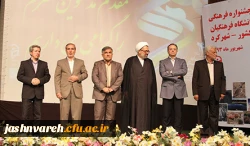 تمام فعالیت های هنری، ادبی، آموزشی و ... دانشگاه فرهنگیان، جلوه ی تربیتی دارد.